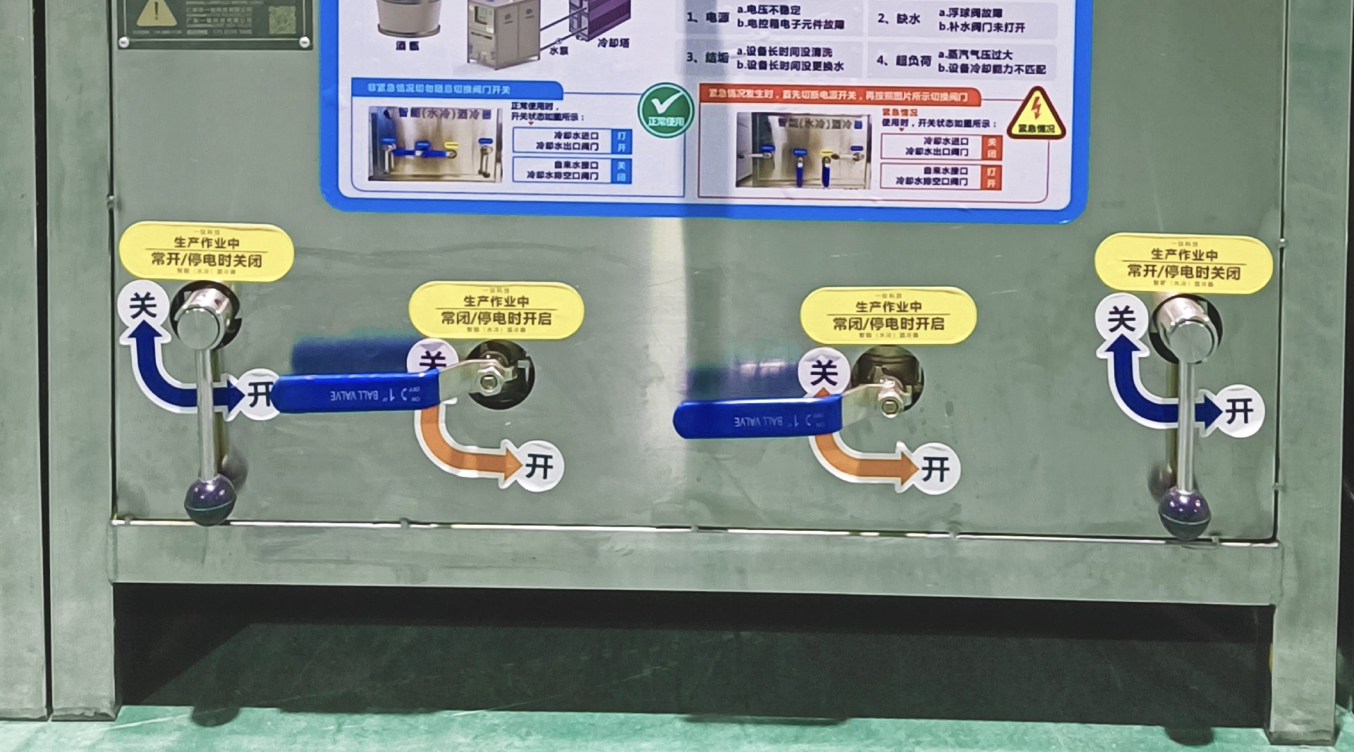 4代酒冷器图3 - 副本.jpg