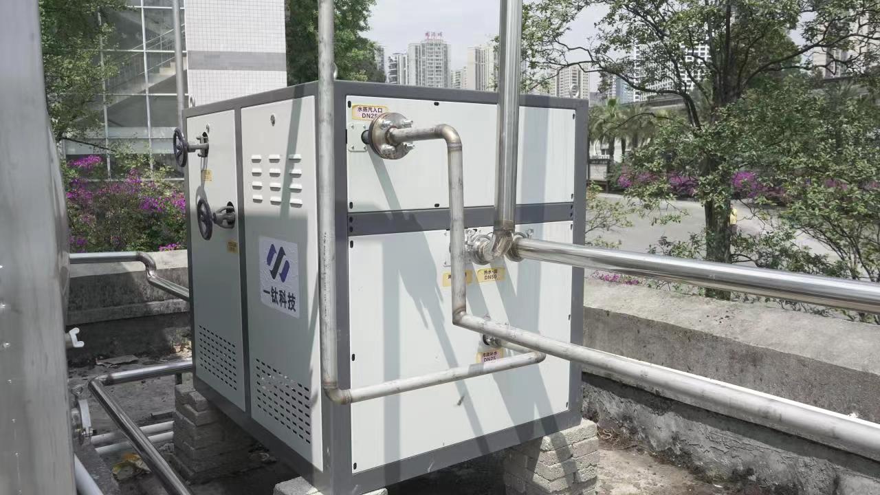 微信图片_20230519173114.jpg